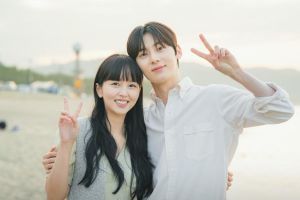 "My Lovely Liar" reste n°1 malgré des hauts et des bas mineurs dans les audiences