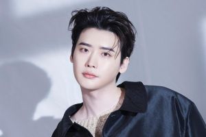 Lee Jong Suk se sépare de HighZium Studio