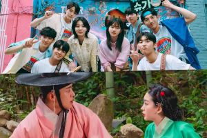 "Twinkling Watermelon" et "The Matchmakers" poursuivent une bataille acharnée pour les audiences