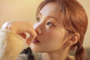 Lee Sung Kyung présente la sortie de sa musique solo