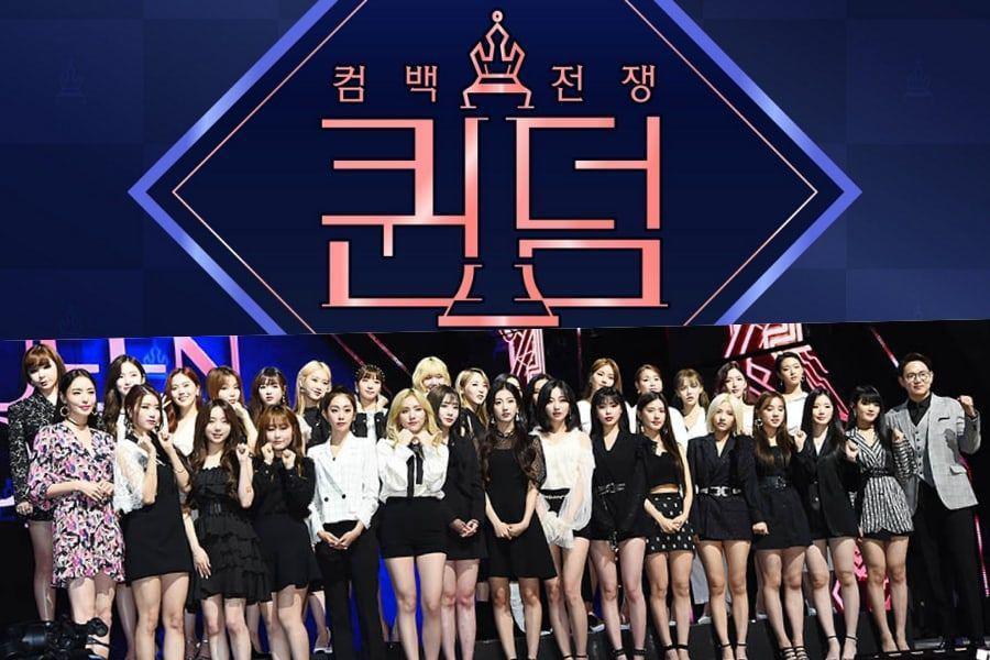 Mnet répond aux informations selon lesquelles la pré-production de la