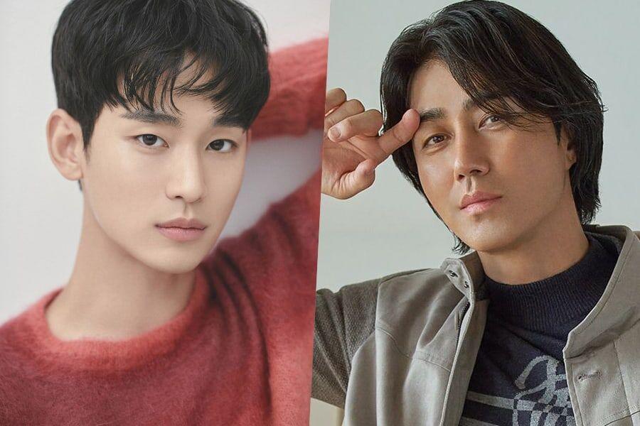 Kim Soo Hyun et Cha Seung Won confirmés pour le remake du drame de la